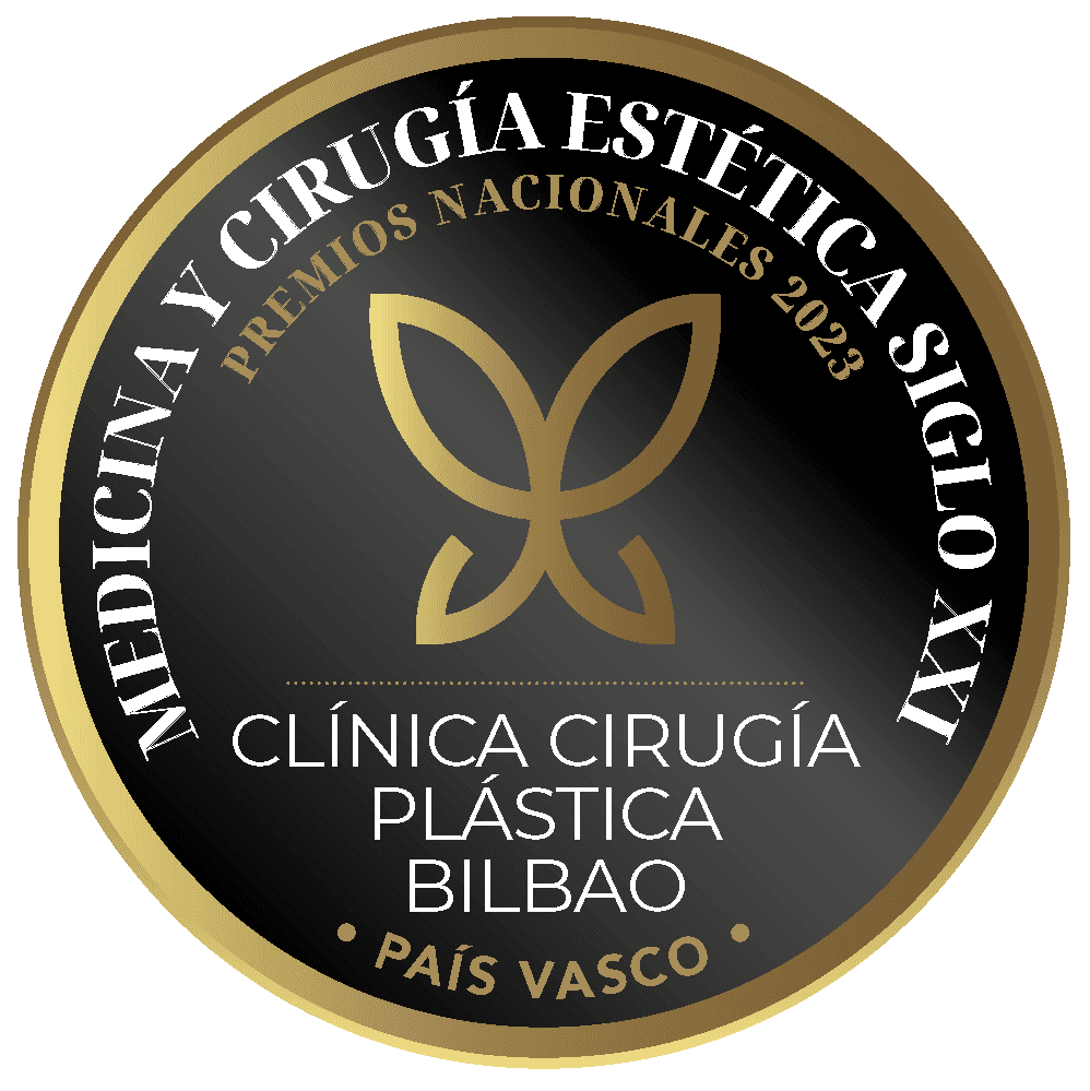 Sello CPB Premio Nacional